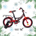 Велосипед NRG BIKES RAVОN 14 black-red