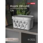 Коробка Econova с крышкой DELUXE 1.9л светло-серый