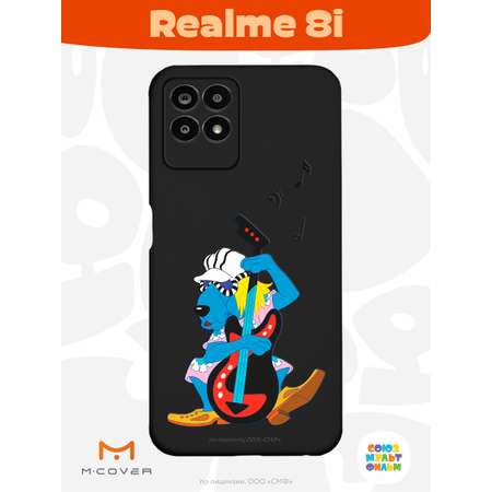 Силиконовый чехол Mcover для смартфона Realme 8i Союзмультфильм Пес и контрабас