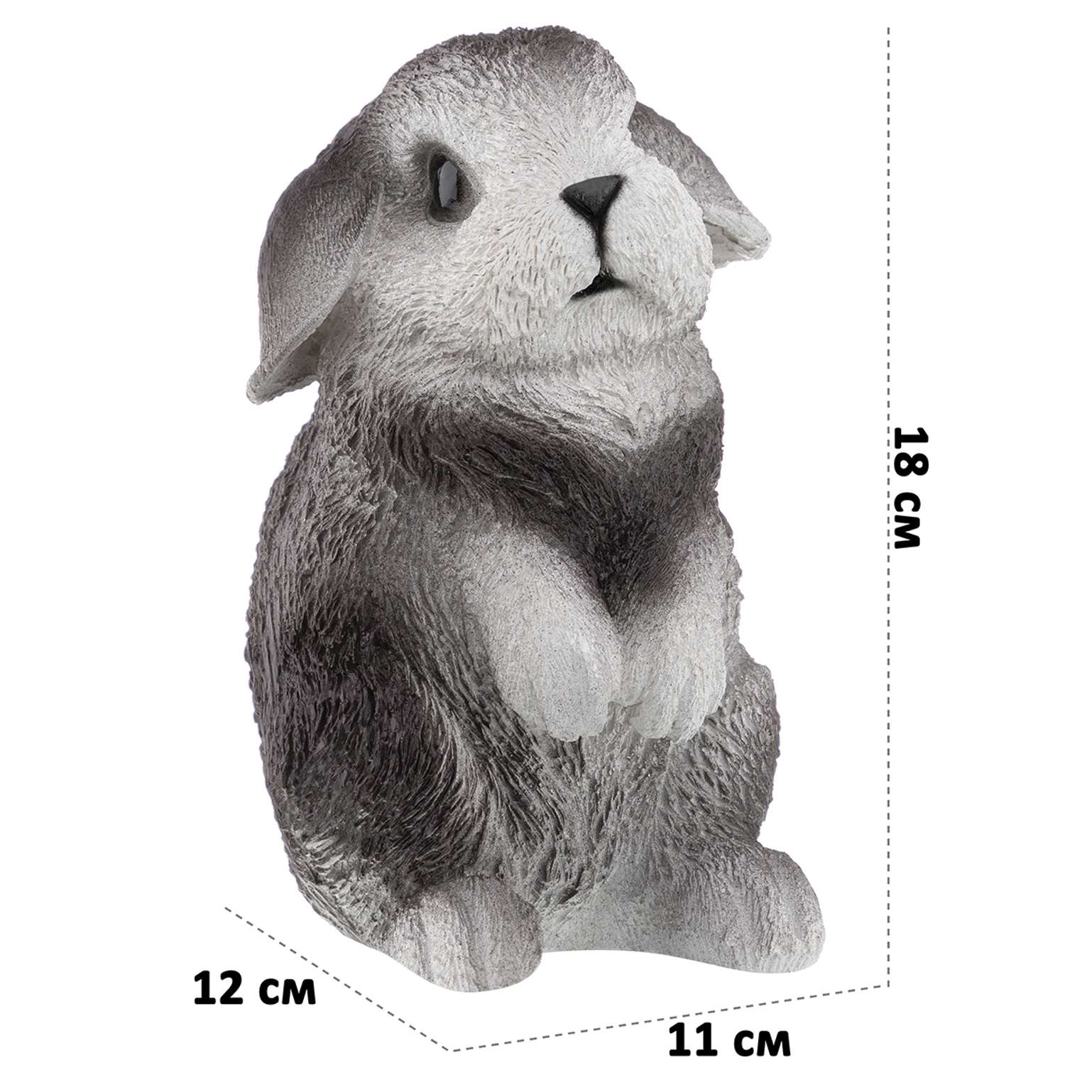 Копилка Elan Gallery 12х11х18 см Кролик милашка. серый с белыми лапками - фото 2