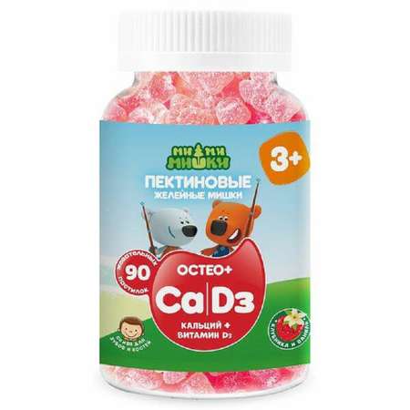 Витамины для детей Ми-Ми-Мишки от 3х лет Кальций и Витамин Д со вкусом клубники 90 шт.