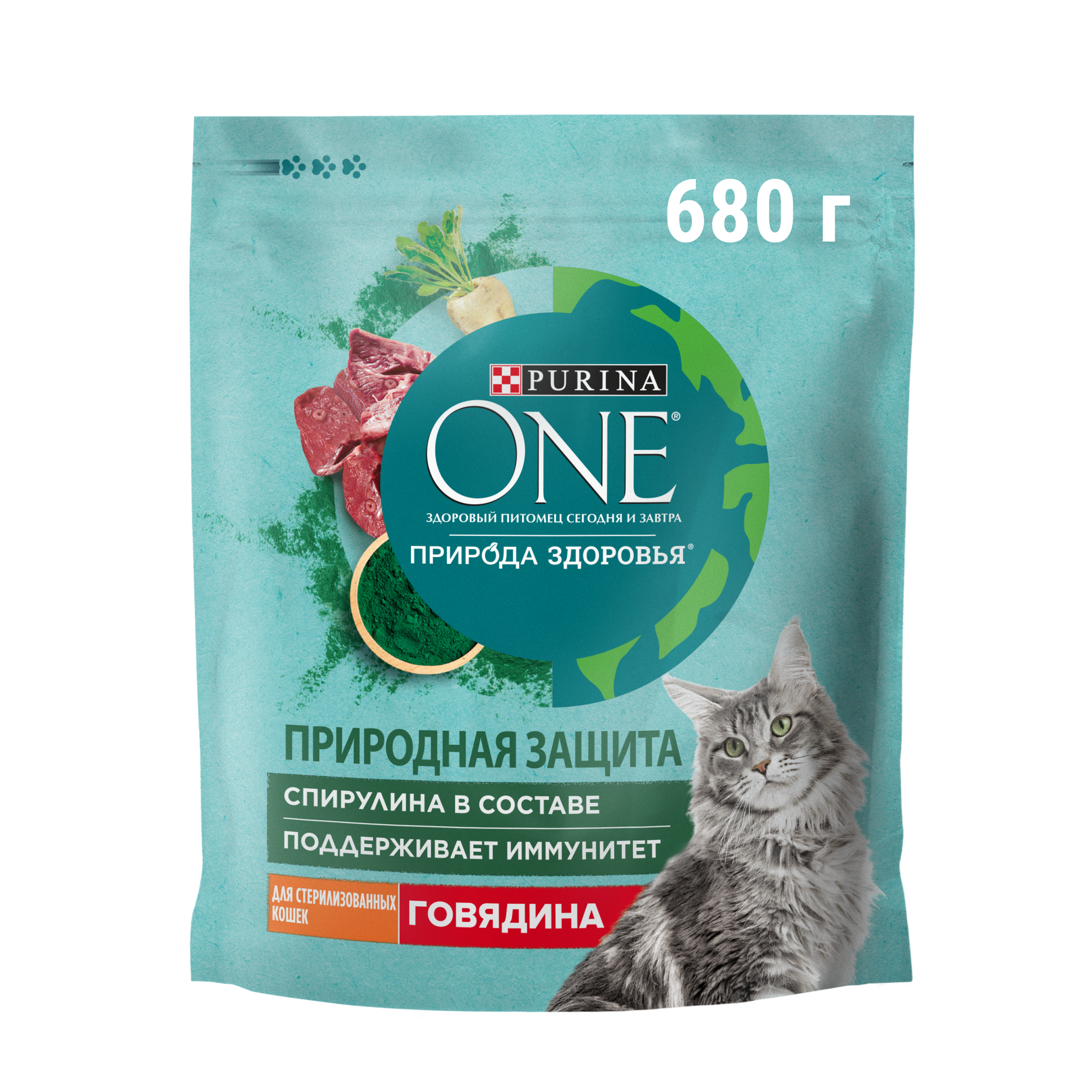 Сухой корм для кошек Purina One 0.68 кг говядина (для стерилизованных и кастрированных, полнорационный) - фото 2