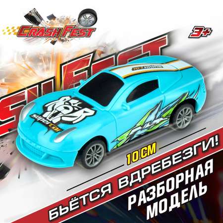 Машинка Crashfest CrashFest 1Toy разборная гоночная инерционная спортивная для мальчика 1 шт.