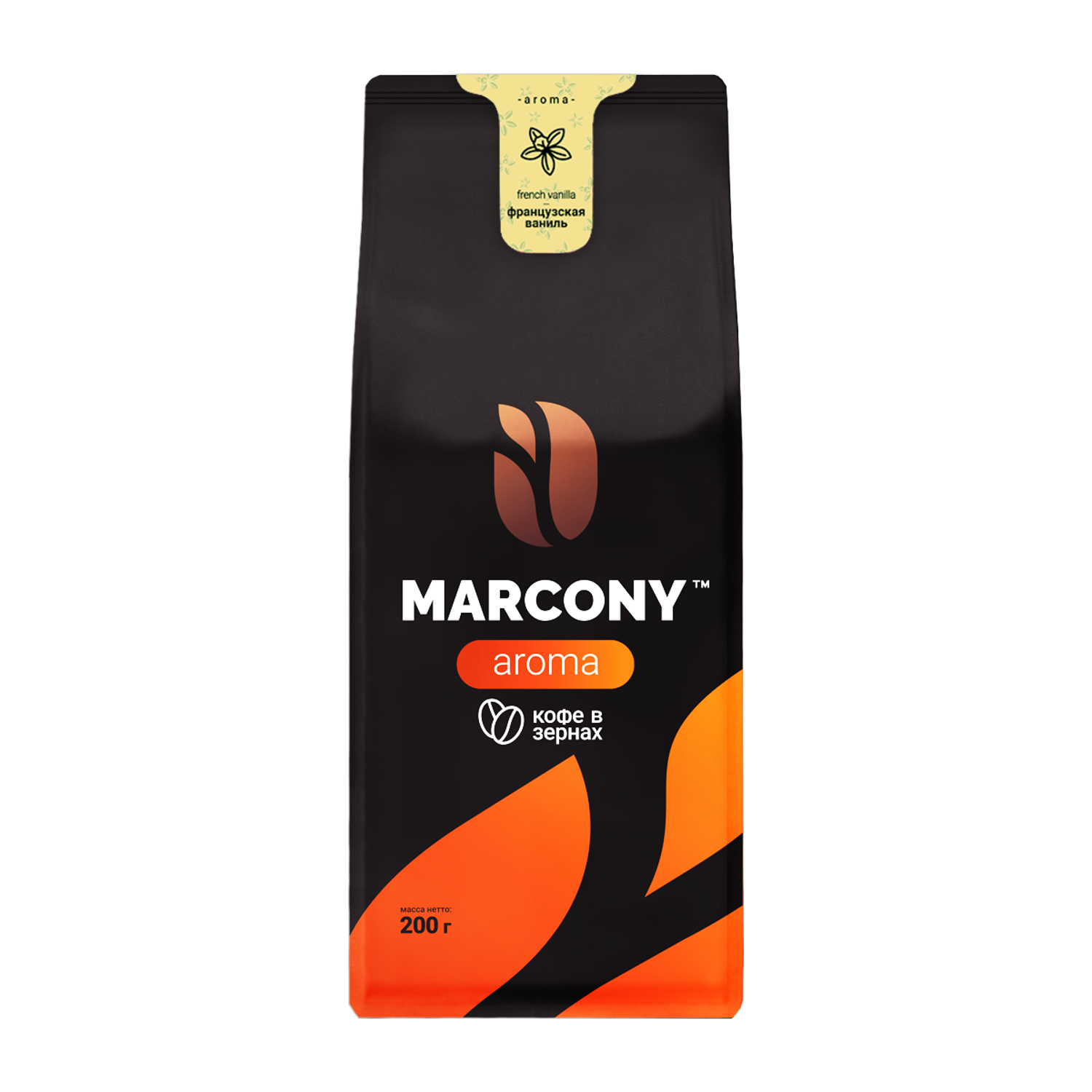 Кофе в зернах Marcony Aroma со вкусом Французской ванили 200 г - фото 1