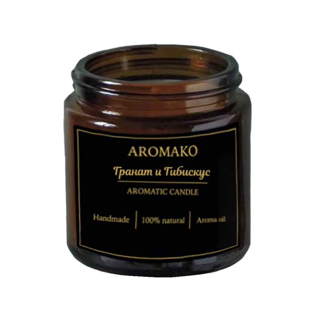 Ароматическая свеча AromaKo Гранат и Гибискус 150 гр - фото 1
