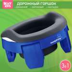 Горшок дорожный ROXY-KIDS складной с многоразовой вкладкой Handy Potty 3 в 1 цвет синий/графит