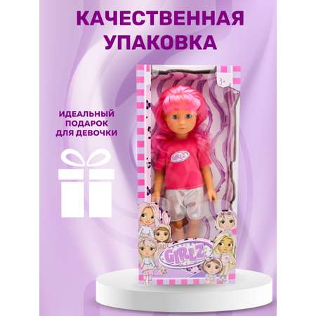 Кукла классическая Bambina Bebe