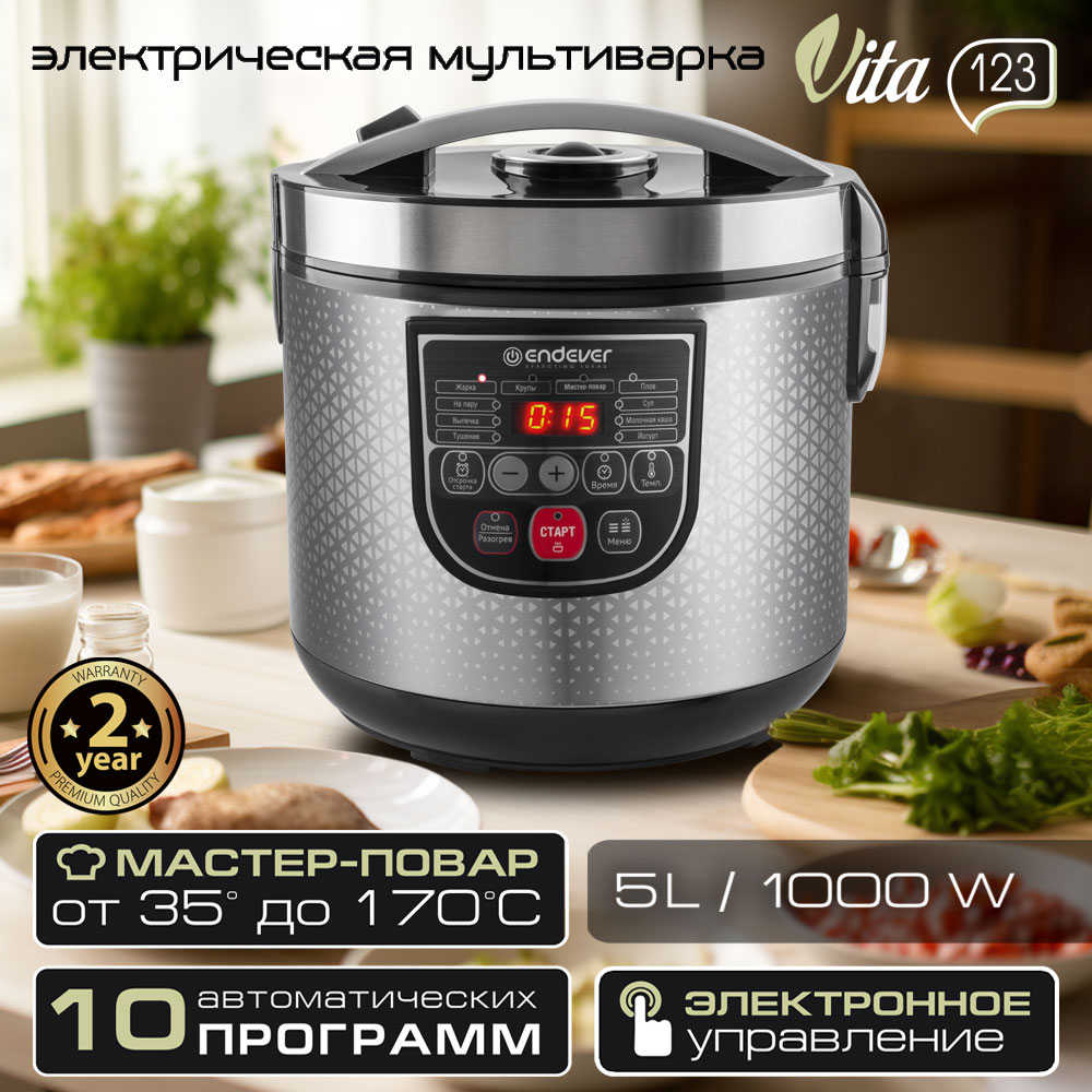 Мультиварка ENDEVER vita-123 купить по цене 4265 ₽ в интернет-магазине  Детский мир