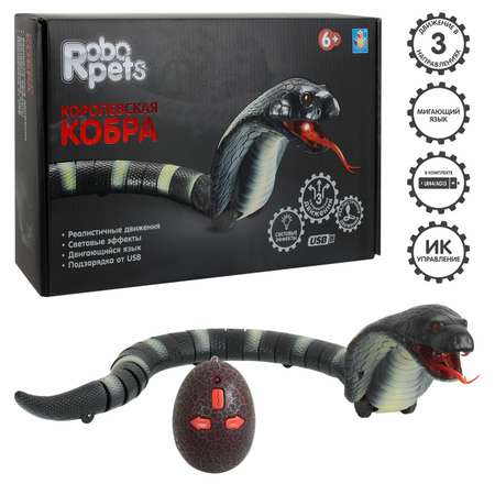 Интерактивная игрушка Robo Life Робо-Кобра чёрная на ИК управлении со световыми эффектами