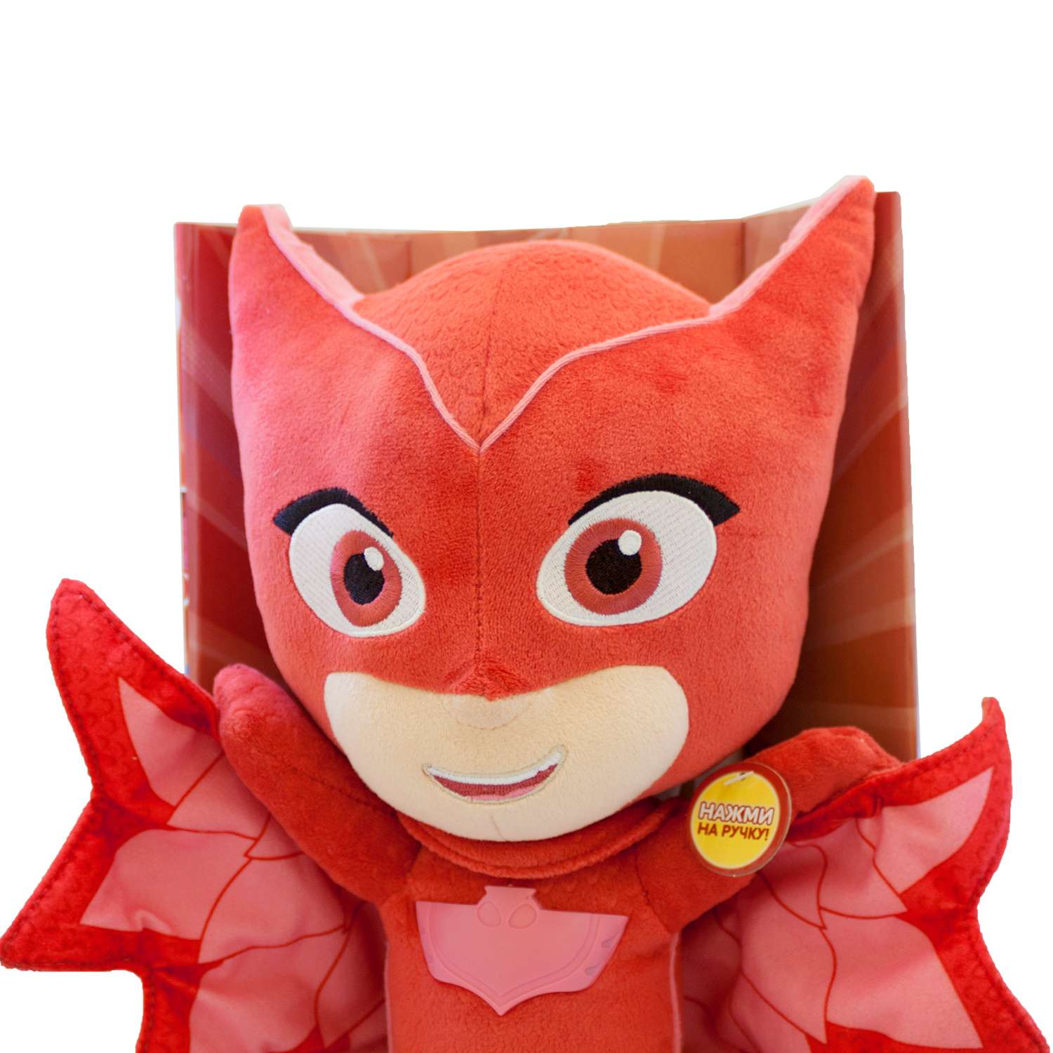 Мягкая игрушка PJ masks Алетт со звуком 38 см - фото 7