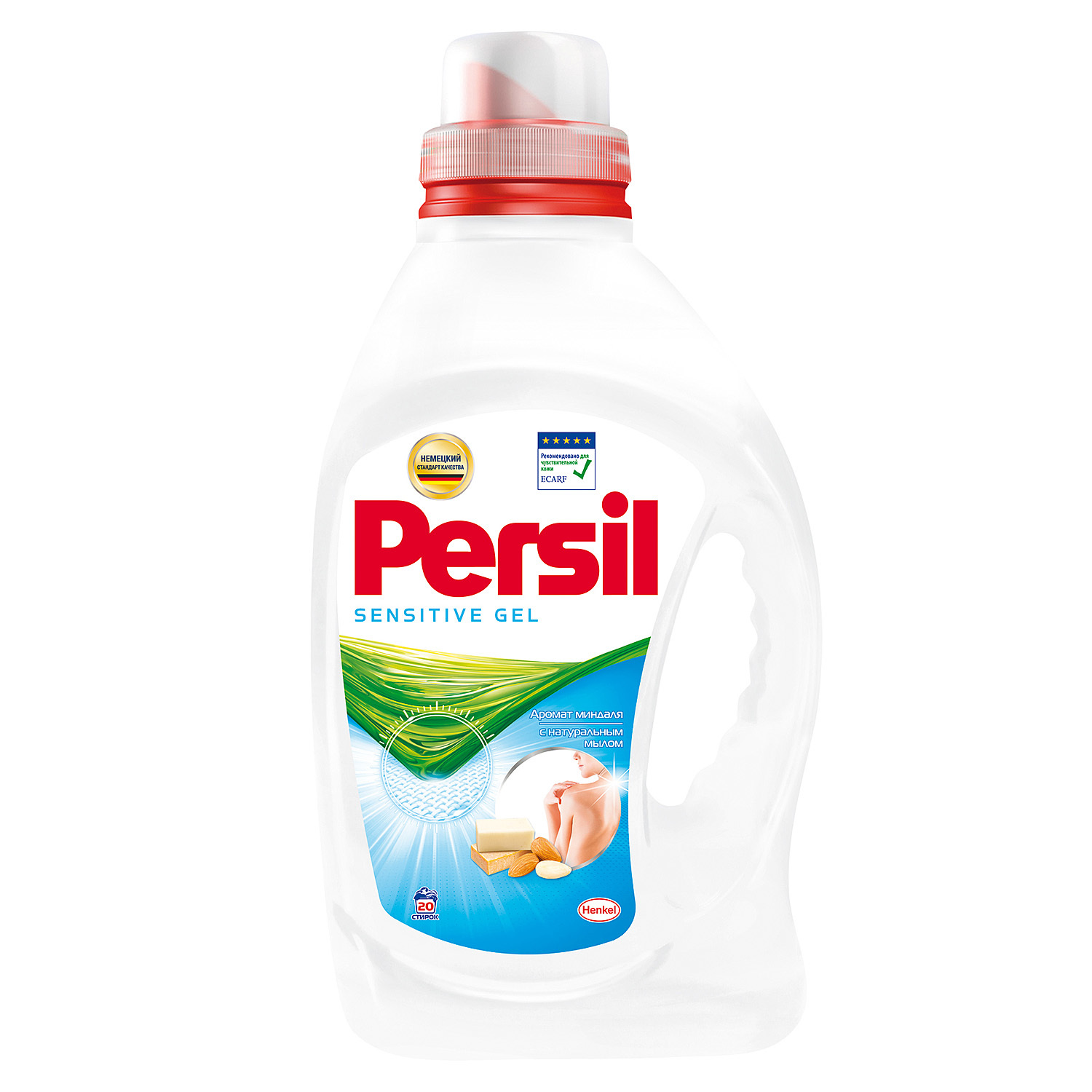 Гель для стирки Persil Sensitive 1300мл - фото 1