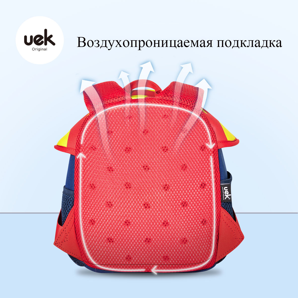 Дошкольный рюкзак UEK.KIDS мультгерой грибочек - фото 7