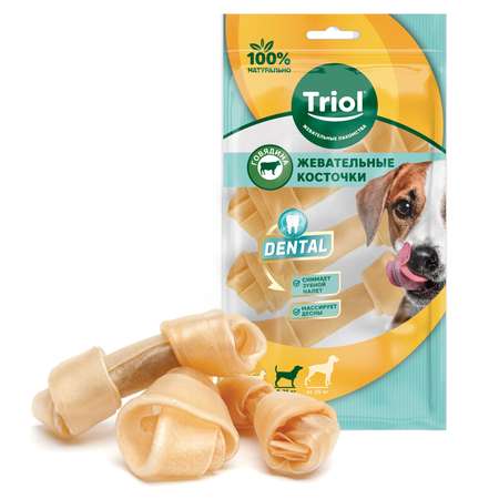 Лакомство для собак Triol Dental 10см*3шт Косточки жевательные узловые