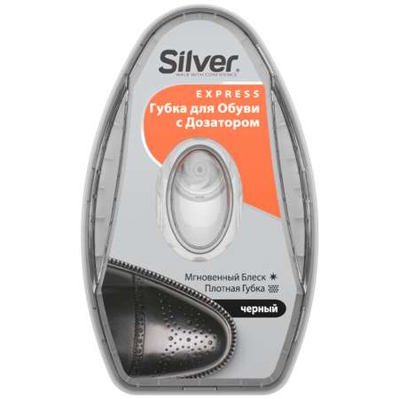 Губка-блеск для обуви Silver C дозатором Черный