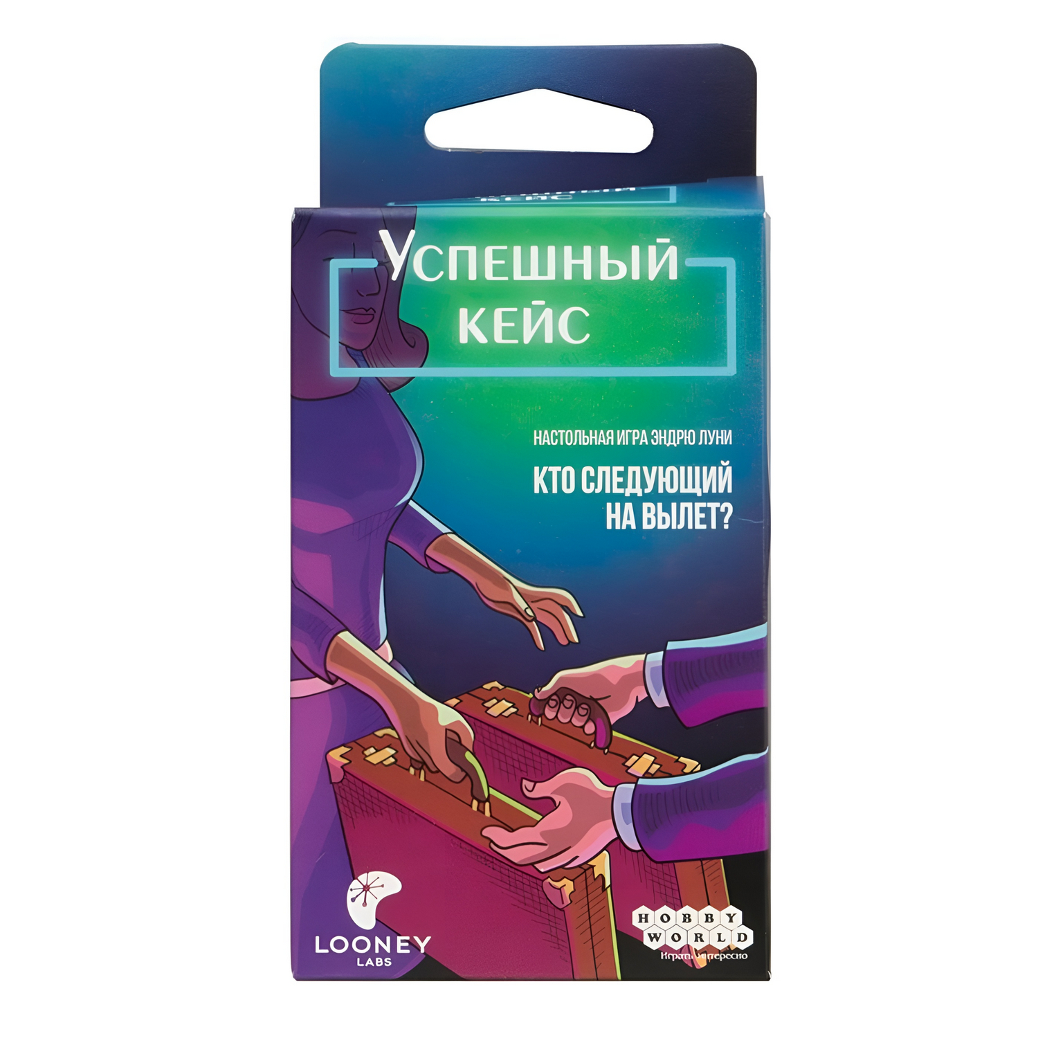 Игра настольная Hobby World Успешный кейс 915488 - фото 4