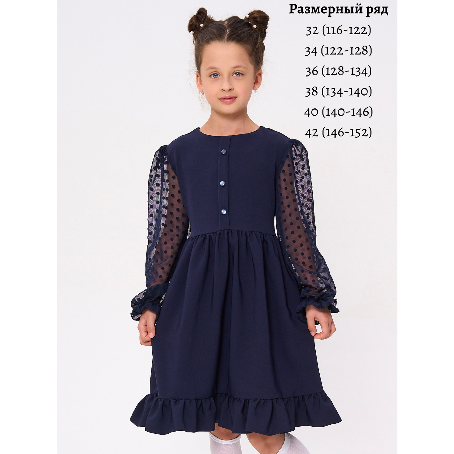 Платье Sofisha kids Plat.barbie/синий - фото 2