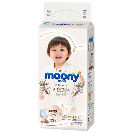Подгузники-трусики Moony Organic XL 12-22кг 32шт