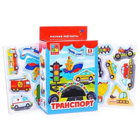 Игровой набор Vladi Toys Мой маленький мир \"Транспорт\"