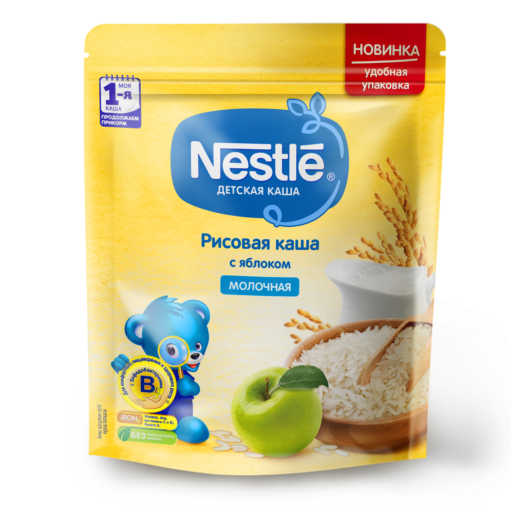 Каша молочная Nestle рисовая с яблоком 220г с 6месяцев - фото 1