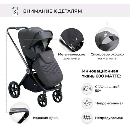 Коляска прогулочная Sweet Baby Elegante Chrome Grey