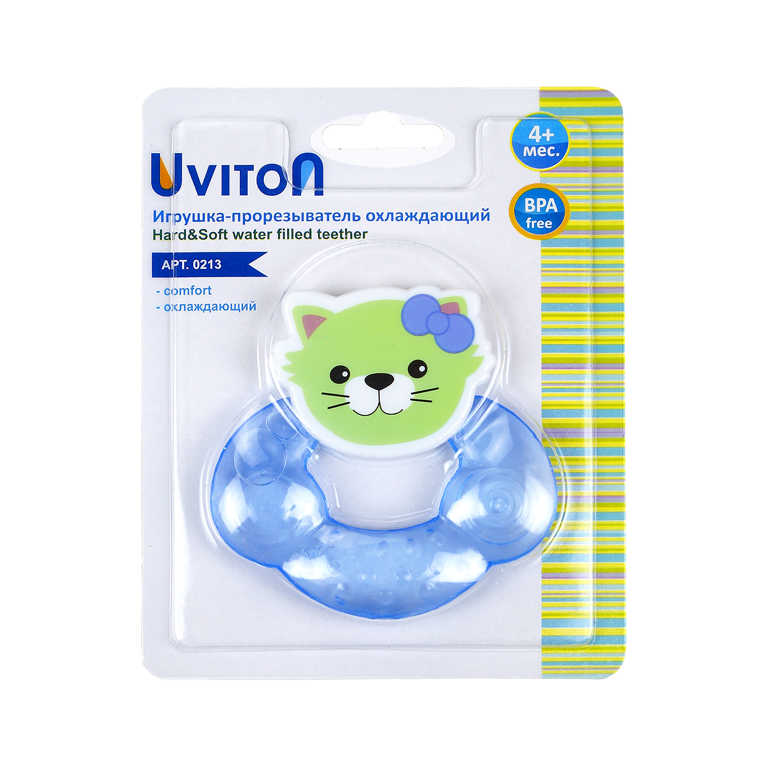 Прорезыватель охлаждающий Uviton с водой грызунок Dotty cat Голубой 0213 - фото 5