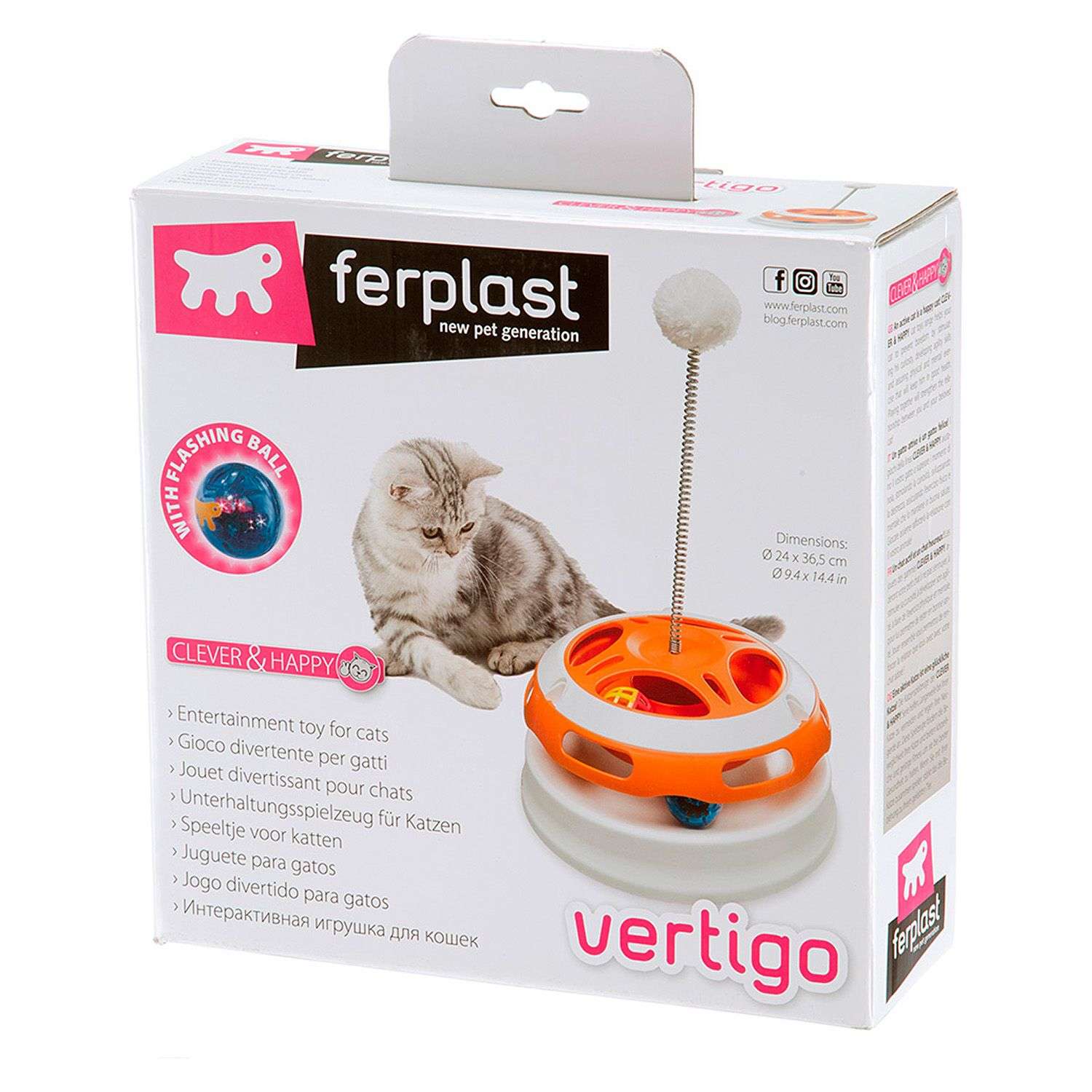 Игрушка для кошек Ferplast Vertigo интерактивная 85100100 - фото 2