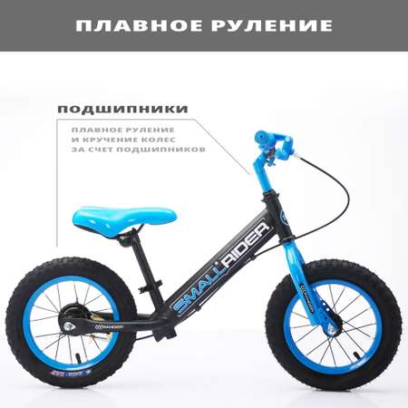 Беговел Small Rider ranger neon