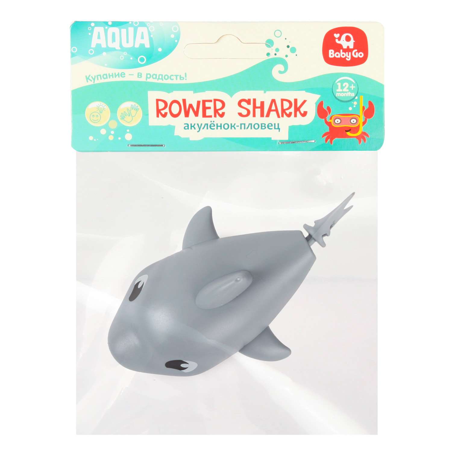 Игрушка для ванны BabyGo Акулёнок в ассортименте OTG0930512 - фото 8