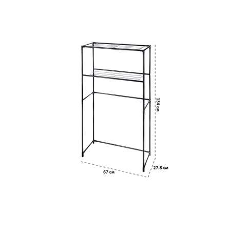 Стеллаж El Casa для ванной комнаты с 2-мя полками 67х27.8х134 см Черный