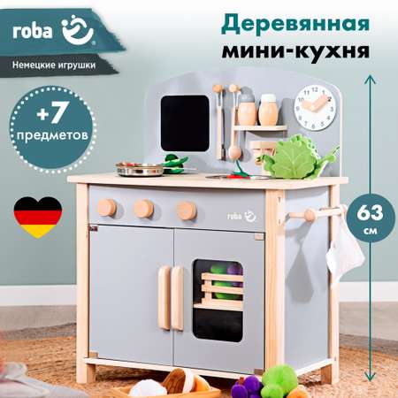 Мини кухня Roba детская игровая