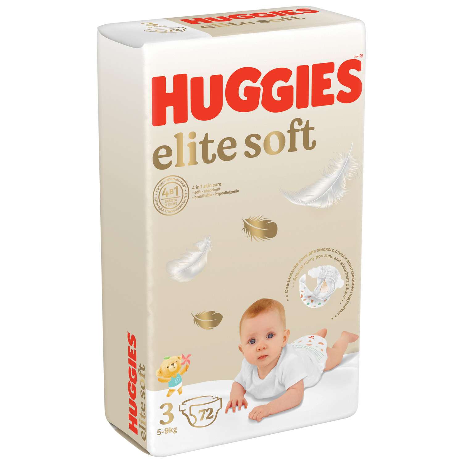 Подгузники Huggies Elite Soft 3 5-9кг 72шт - фото 2