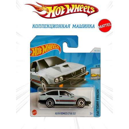 Машинка Mattel Hot Wheels коллекция Alfa Romeo Gtv 6 3.0