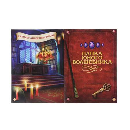 Квест Лас Играс книга-игра «Тайная комната»версия 222 стр8+