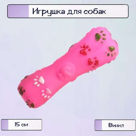 Игрушка для собак Ripoma Косточка с лапками 15 см