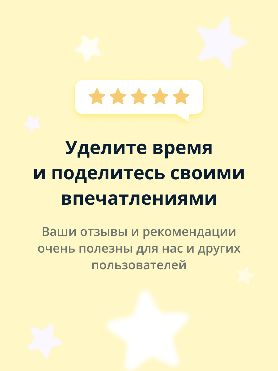 Скраб для губ LP CARE CocoColada 6 мл - фото 9