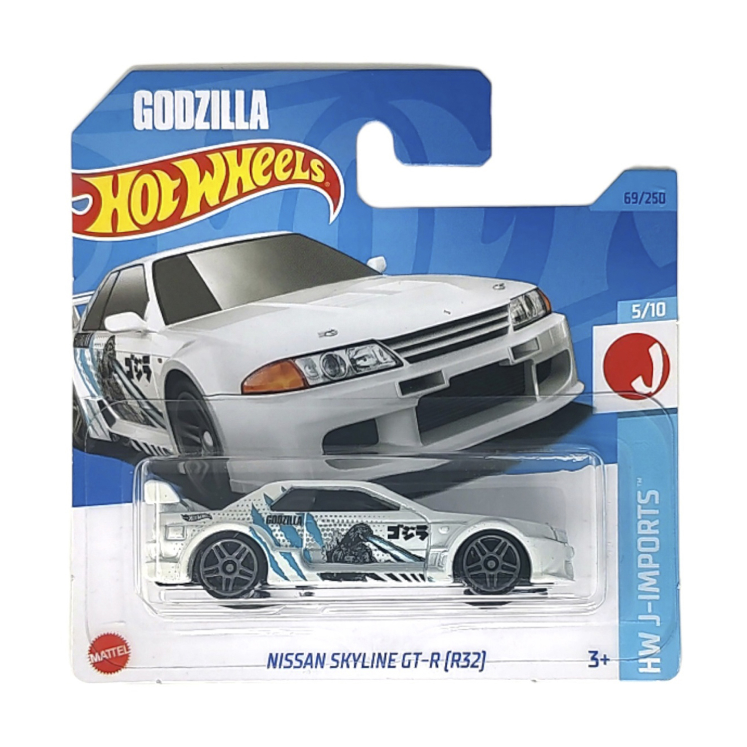 Игрушечная машинка Hot Wheels nissan skyline gt-r (r32) купить по цене 349  ₽ в интернет-магазине Детский мир