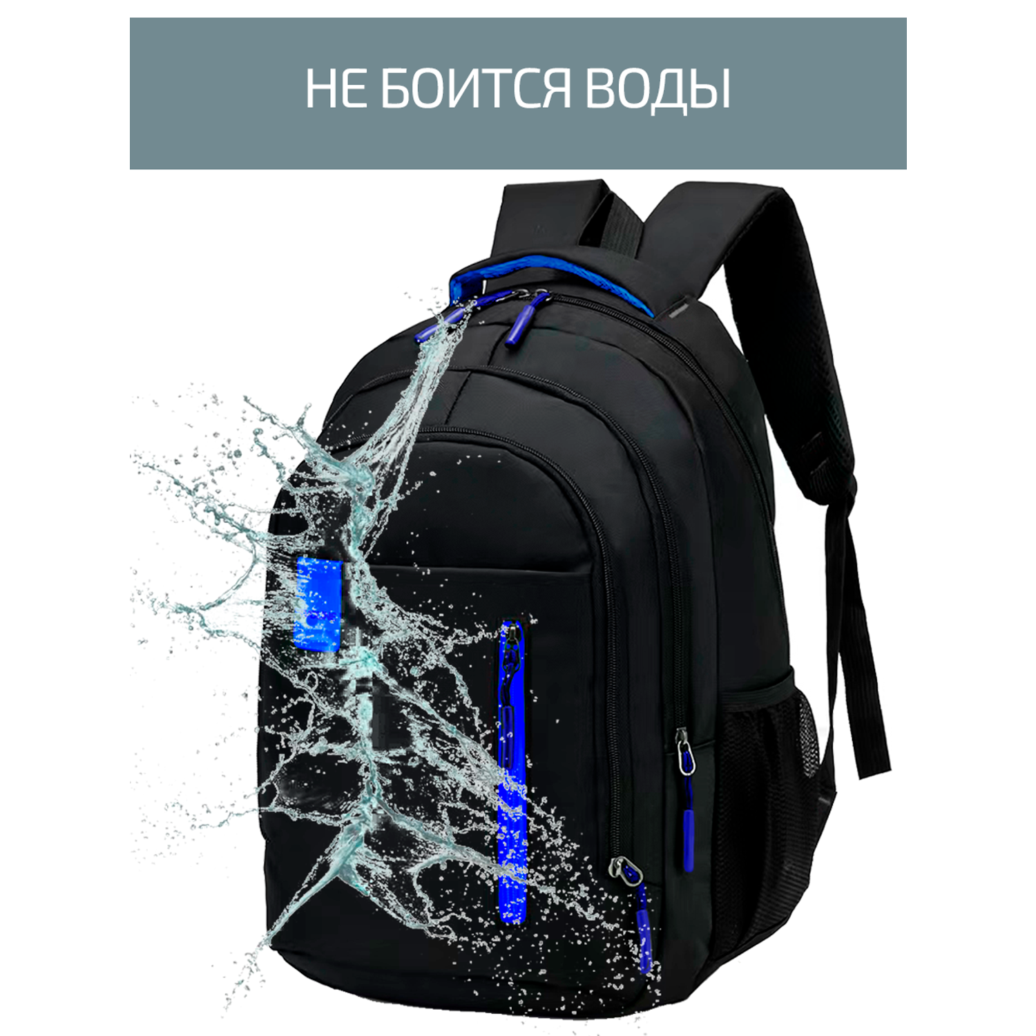 Рюкзак школьный Evoline Черный синий EVO-330-41 - фото 7
