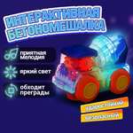 Бетономешалка игрушка 1TOY Движок прозрачная машинка с шестеренками светящаяся музыкальная 1 шт