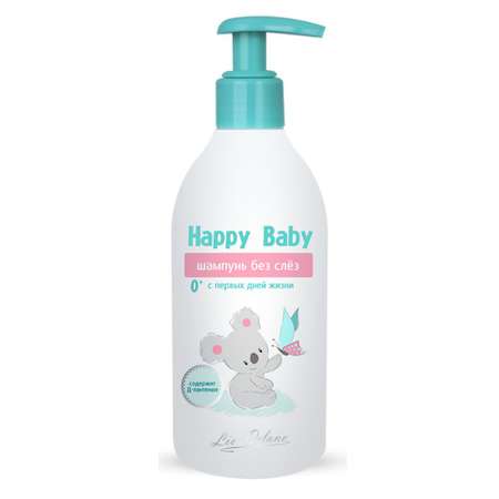Шампунь для волос LIV DELANO детский Happy Baby Без слез с первых дней жизни 300 г