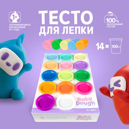 Тесто для лепки BabyDough Play-Doh! 14 цветов BD022