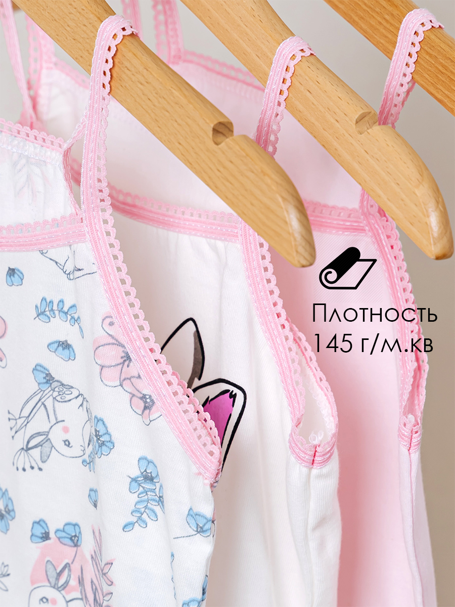 Майка 3 шт Babycollection 356/mkb002/sph/k3/008/p1/W*dмолочный бирюзовый - фото 8