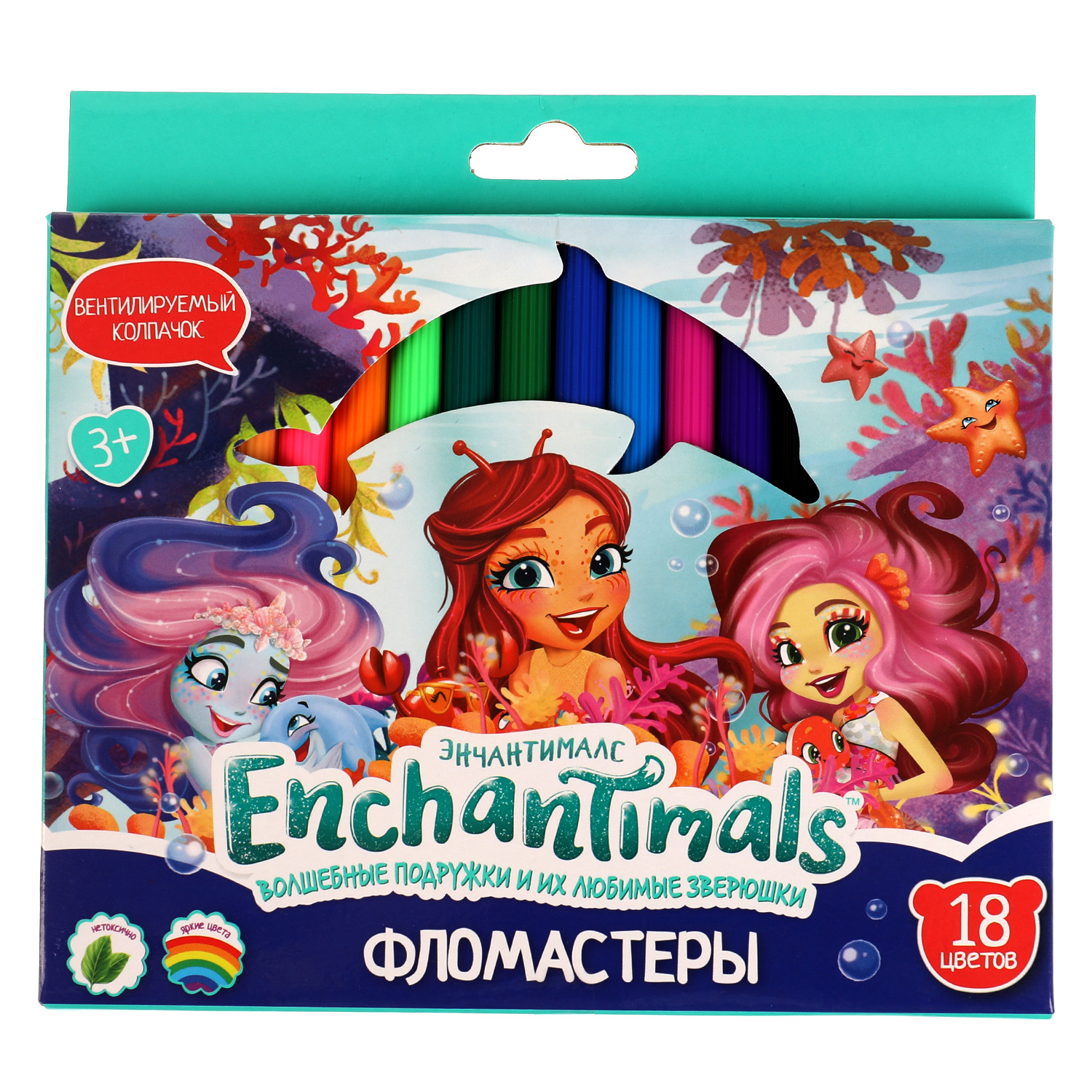 Фломастеры УМка Enchantimals 18 цветов круглые 325491 - фото 1