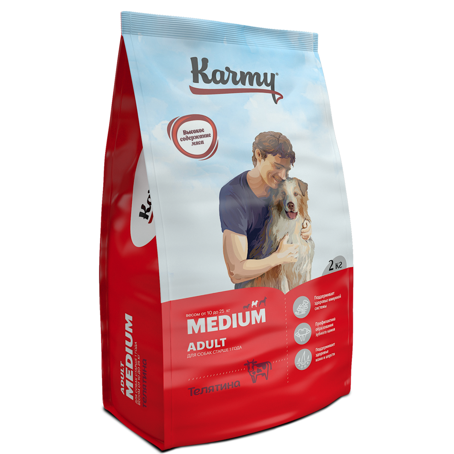 Корм для собак Karmy 2кг Medium Adult для средних пород телятина - фото 1
