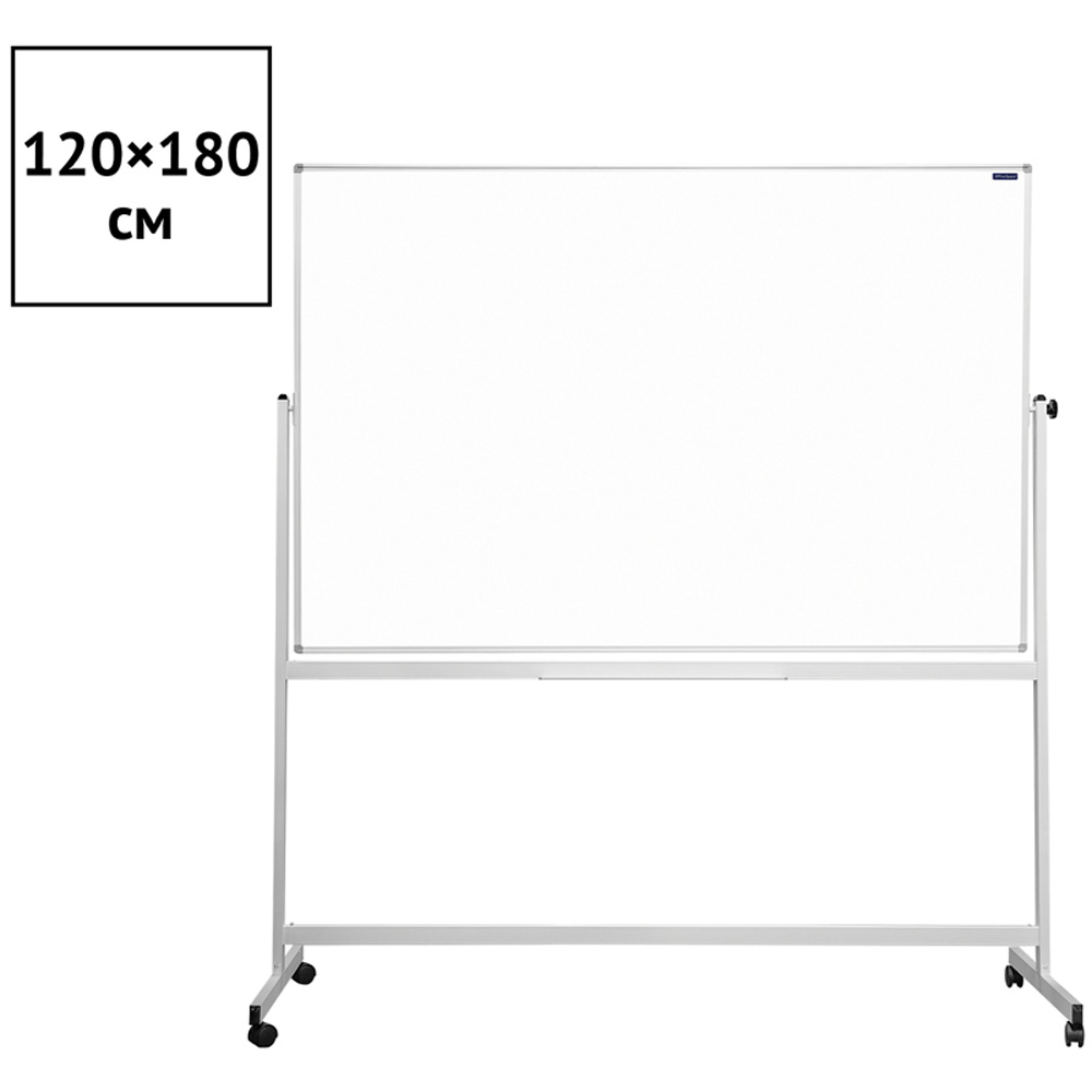 Доска OfficeSpace магнитно-маркерная 120 на 180 см рамка ПВХ - фото 3