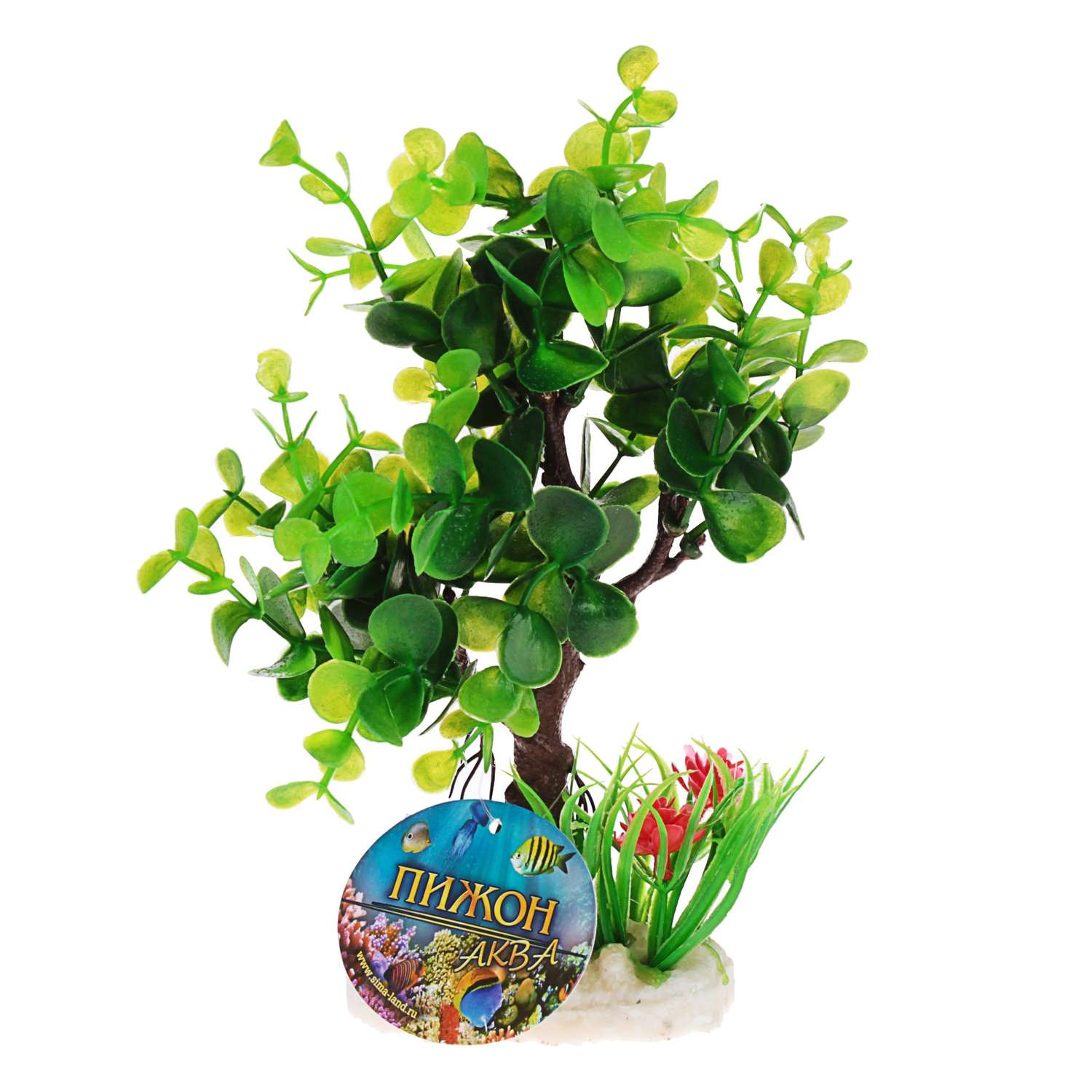 Растение для аквариума Пижон Аква 18 х 11 х 21.5 см - фото 2