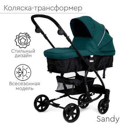 Коляска-трансформер Tomix Sandy