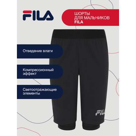 Шорты FILA