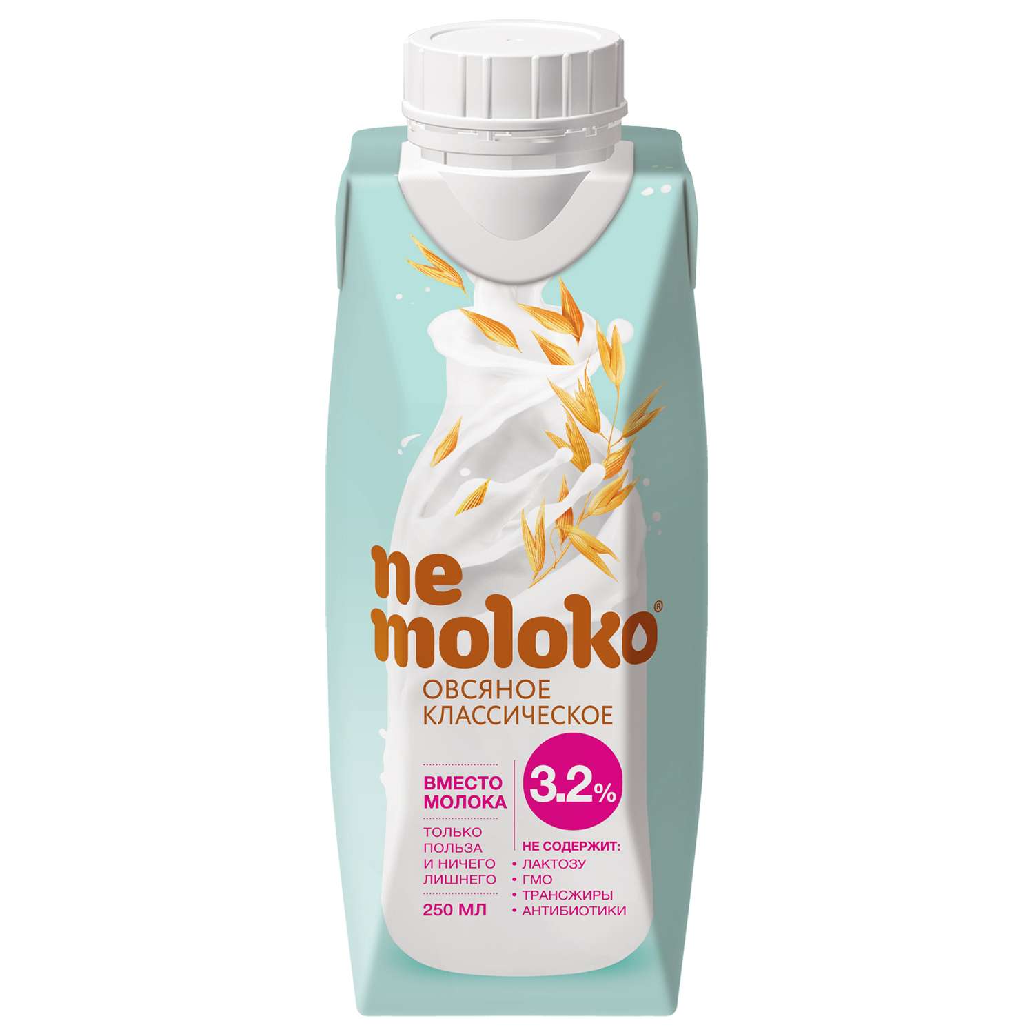 Напиток Nemoloko овсяный классический обогащенный витаминами и минеральными веществами 0.25л с 3лет - фото 1