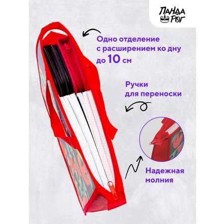 Папка для труда с ручками ПАНДАРОГ Ленивец А4 335x23x10 см пластик