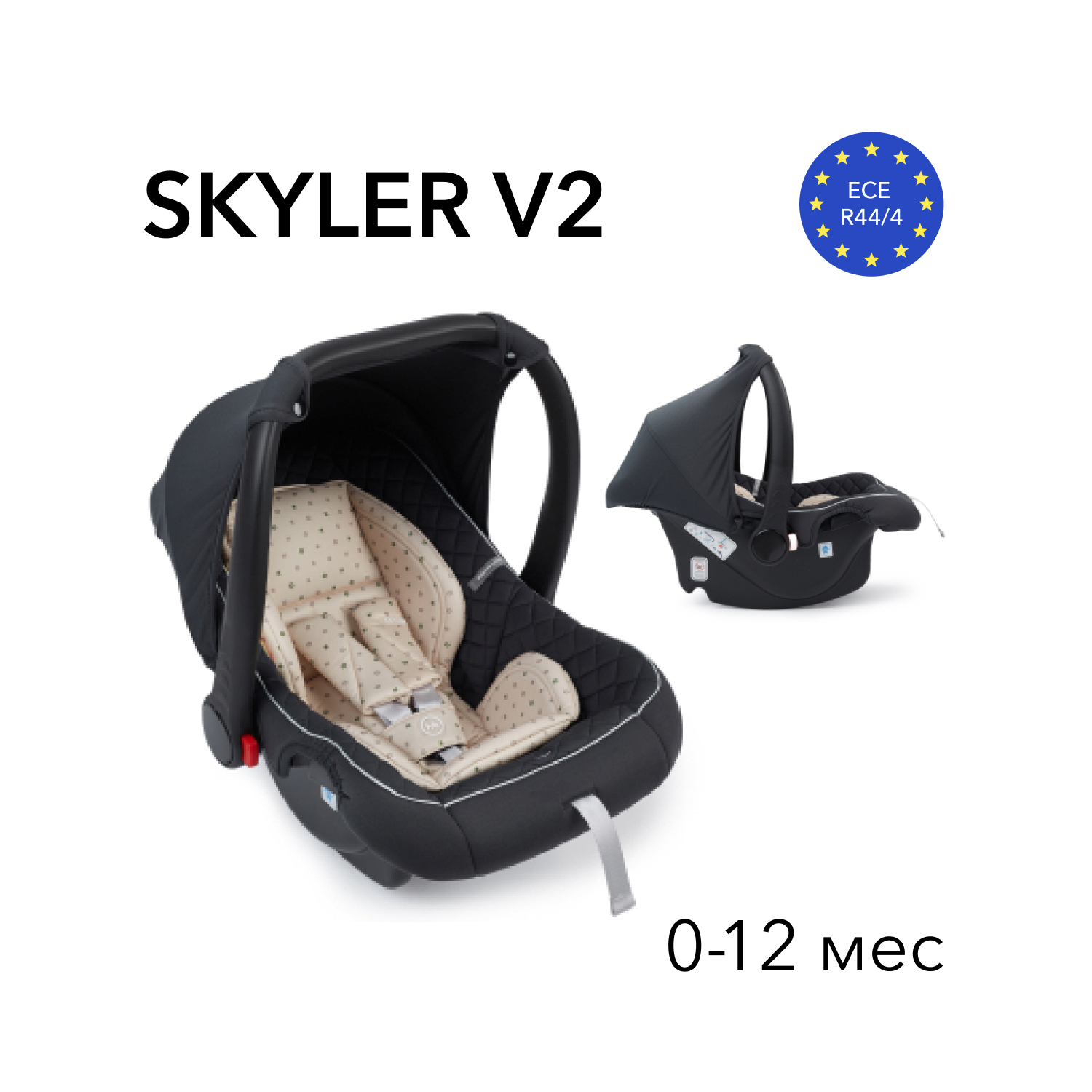 Автокресло Happy Baby Skyler V2 Graphite - фото 11